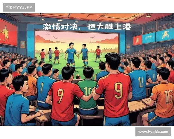 13恒大PK17上港!这一票,你支持谁? 13恒大PK17上港!这一票,你支持谁?